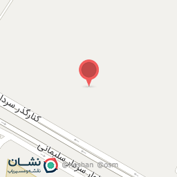 عکس فرمانداری شهرستان پرند