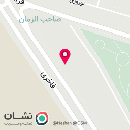 عکس اتو سون
