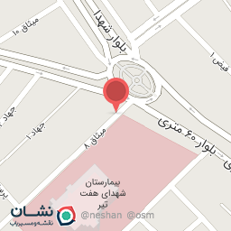 عکس دفتر اسناد رسمی