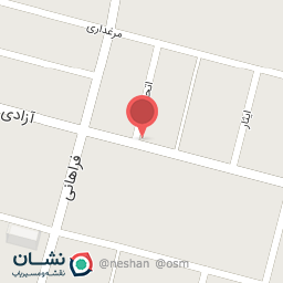 عکس آرایشی بهداشتی آزادی