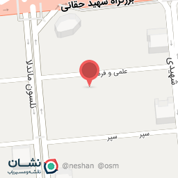 عکس گروه صنعتی رسم آرا 