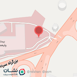 عکس داروخانه دکتر شادمان