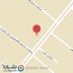 عکس کارخانه قند سللر