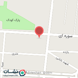 عکس مرکز بهداشت شهید منتظری