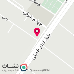 عکس پخش گوشت قربانی 