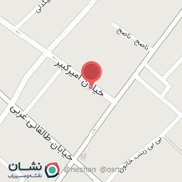 عکس سالن زیبایی شهربانو