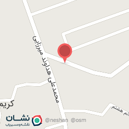 عکس انبار مصالح ماهور