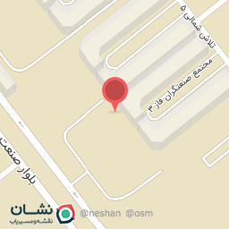 عکس کارخانه زعفران باراد 