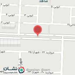 عکس تعمیرگاه لوازم خانگی شهر