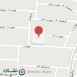 عکس آموزشکده فنی و حرفه ای سما سبزوار