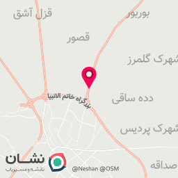 عکس نقل وحلوا قائم
