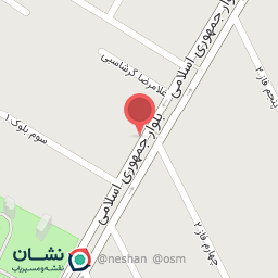 عکس کبابخانه پسران مسعود