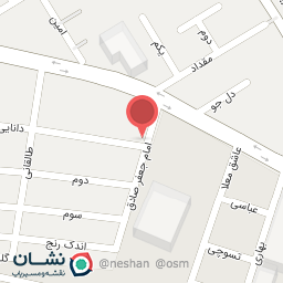 عکس تعمیرات کیف و کفش