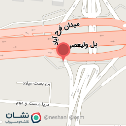 عکس فلافل شاهین خزر