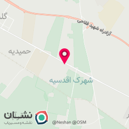 عکس جهاد کشاورزی چهارباغ 