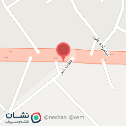عکس فیزیوتراپی تسکین