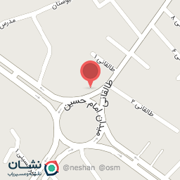 عکس درمانگاه سلامت