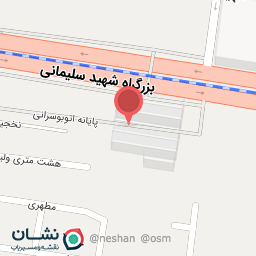 عکس لوازم خانگی چهارخونه