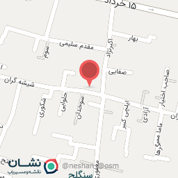 عکس بازارچه درخوانگاه