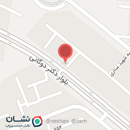 عکس عطاری سلامت کده