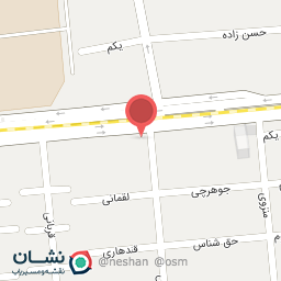 عکس مطب دکتر نگین حاجی علی اکبری