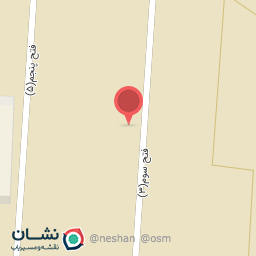 عکس انبار لمیز شعبه فتح - صنعتی