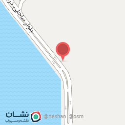 عکس زمین فوتبال ساحلی دریاچه نمک