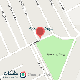 عکس فروشگاه لوازم خانگی و جهزیه بلور و پلاستیکی