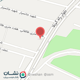 عکس اتو سرویس بزرگ نمونه