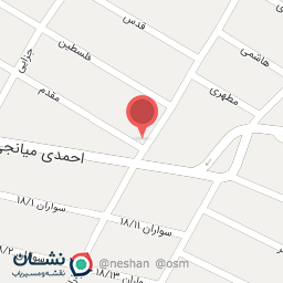 عکس عطاری ودارو گیاهی خضراء