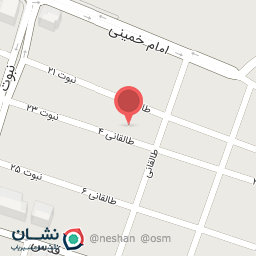 عکس تعمیرگاه اسماعیل