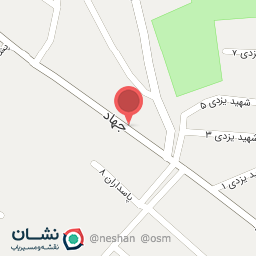 عکس اتو سرویس تخصصی فیلسوف