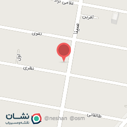 عکس مسکن سیب