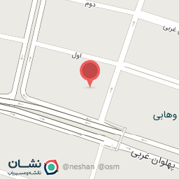 عکس فروشگاه آرایشی آمر