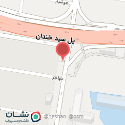 عکس فروشگاه صنایع دستی هفت خورشید