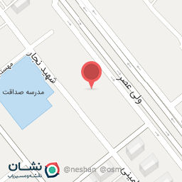 عکس عینک سازی آریا اپتیک