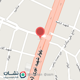 عکس کافه اروند