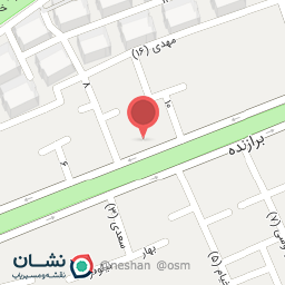 عکس سوپر بهار