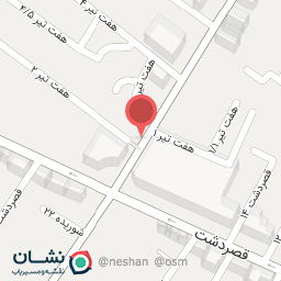 عکس لوازم آشپزخانه شهراز