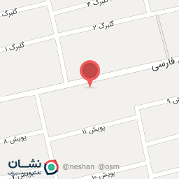 عکس خشکبار و ارزانسرای مجید