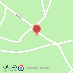 عکس رستوران کامیاب