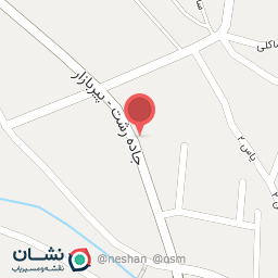 عکس هایپرمارکت آریا