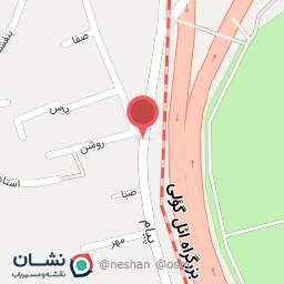 عکس آبمیوه بستنی نارنج