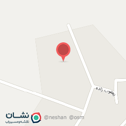 عکس دبستان پسرانه شهید اسدیان