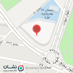 عکس فروشگاه ساعت صدف