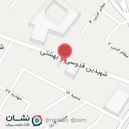 عکس مؤسسه ولاء صدیقه کبری(س)