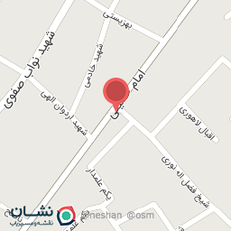 عکس برنج فروشی