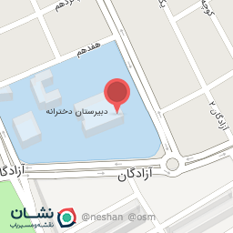 عکس دبیرستان دخترانه عصمتیه