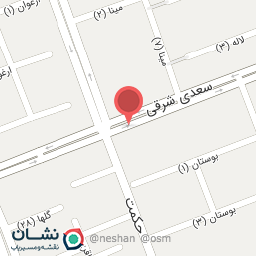 عکس فروشگاه مرکزی