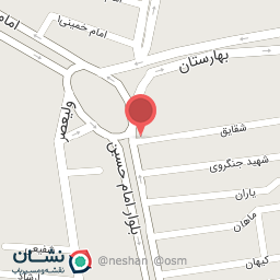 عکس کافه همیشگی